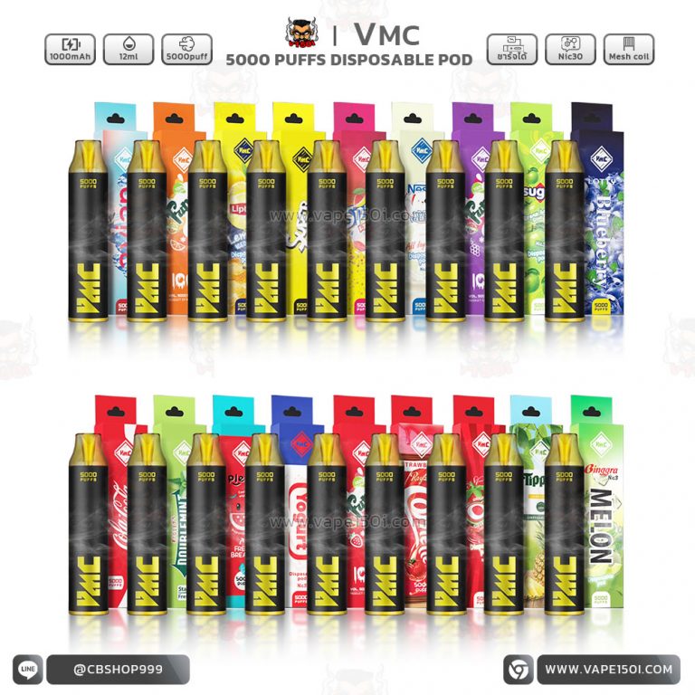 พอตใช้แล้วทิ้ง VMC 5000 Puffs 1000mAh Disposable Pod