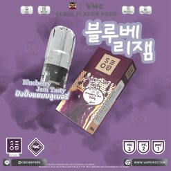 หัวน้ำยา – VMC SEOUL Flavor Pods 2ml [แท้]