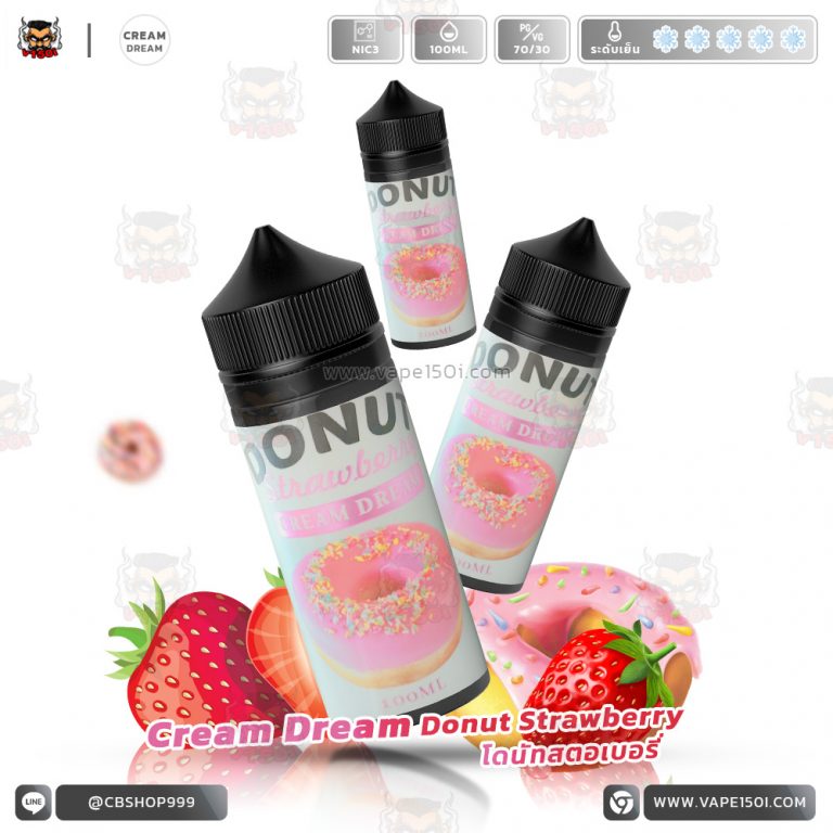 Cream Dream Donut Strawberry (ครีมทีมโดนัทสตอเบอรี่) 100ml. Nic3 [แท้]