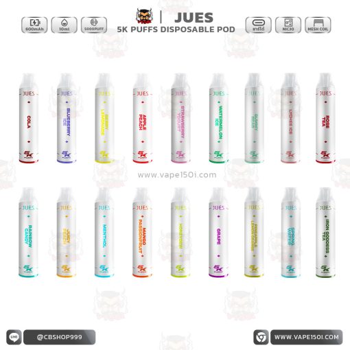 พอตใช้แล้วทิ้ง JUES Disposable Pod 5000 puffs