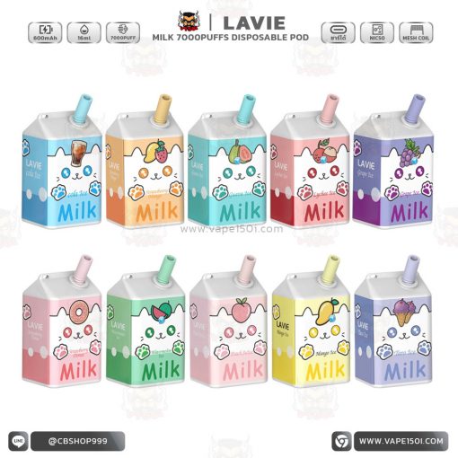 พอตใช้แล้วทิ้ง Lavie Milk 7000 puffs