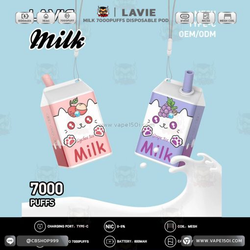 พอตใช้แล้วทิ้ง Lavie Milk 7000 puffs