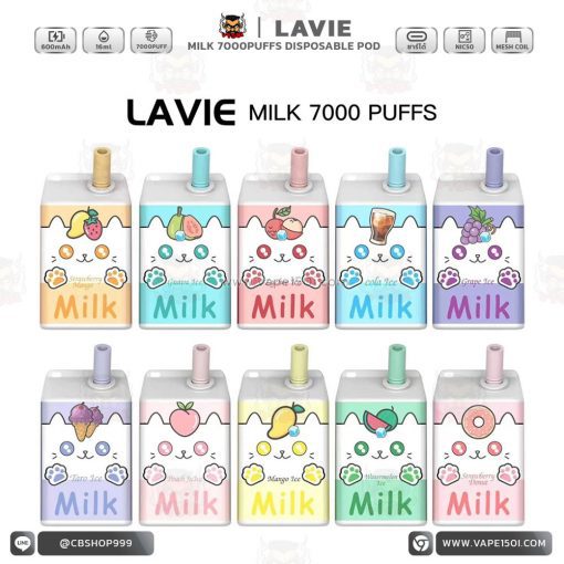 พอตใช้แล้วทิ้ง Lavie Milk 7000 puffs