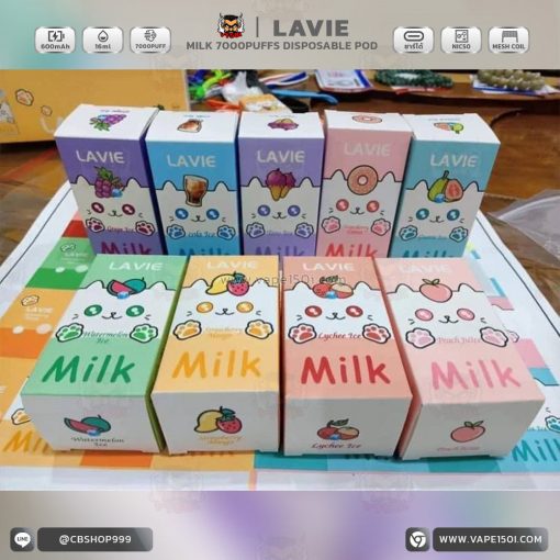 พอตใช้แล้วทิ้ง Lavie Milk 7000 puffs