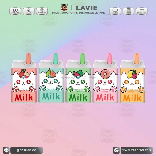 พอตใช้แล้วทิ้ง Lavie Milk 7000 puffs