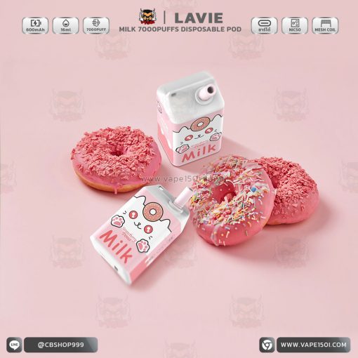 พอตใช้แล้วทิ้ง Lavie Milk 7000 puffs