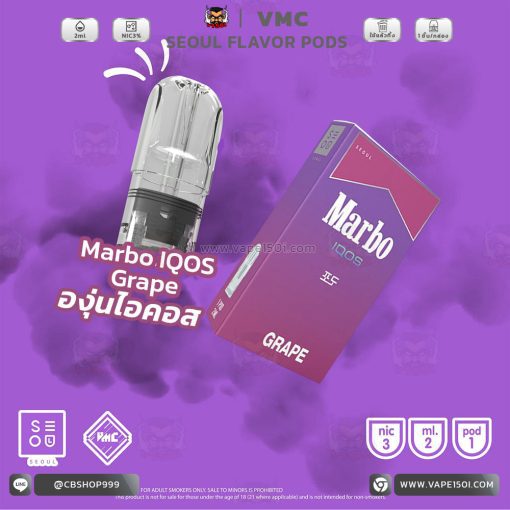 หัวน้ำยา – VMC SEOUL Flavor Pods 2ml [แท้]