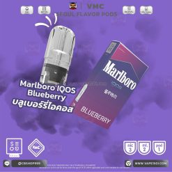 หัวน้ำยา – VMC SEOUL Flavor Pods 2ml [แท้]