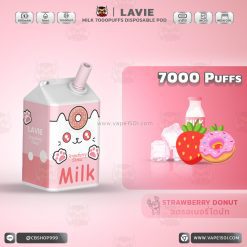 พอตใช้แล้วทิ้ง Lavie Milk 7000 puffs