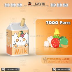 พอตใช้แล้วทิ้ง Lavie Milk 7000 puffs