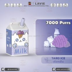 พอตใช้แล้วทิ้ง Lavie Milk 7000 puffs