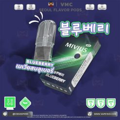 หัวน้ำยา – VMC SEOUL Flavor Pods 2ml [แท้]