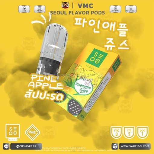 หัวน้ำยา – VMC SEOUL Flavor Pods 2ml [แท้]