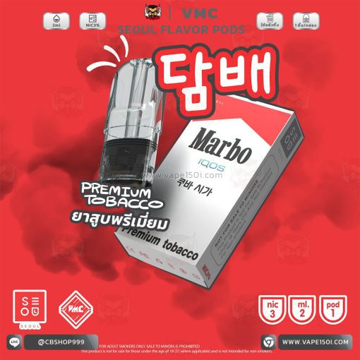 หัวน้ำยา – VMC SEOUL Flavor Pods 2ml [แท้]