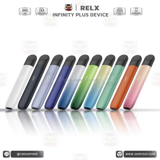 RELX Infinity Plus Pod Kit Device 380mAh [ แท้ ]