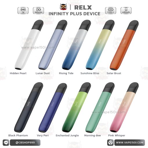 RELX Infinity Plus Pod Kit Device 380mAh [ แท้ ]