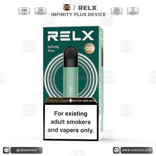 RELX Infinity Plus Pod Kit Device 380mAh [ แท้ ]