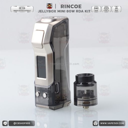 Rincoe Jellybox Mini 80w RDA Kit