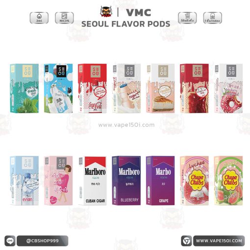 หัวน้ำยา – VMC SEOUL Flavor Pods 2ml [แท้]