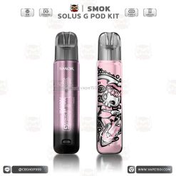 SMOK SOLUS G Pod Kit 15W 700mAh [แท้]