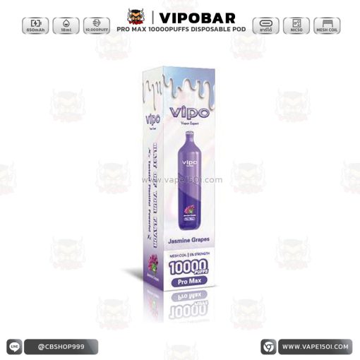 พอตใช้แล้วทิ้งทางจมูก Vipo Bar Pro Max 10000 Puffs 600mAh Disposable Pod [แท้]