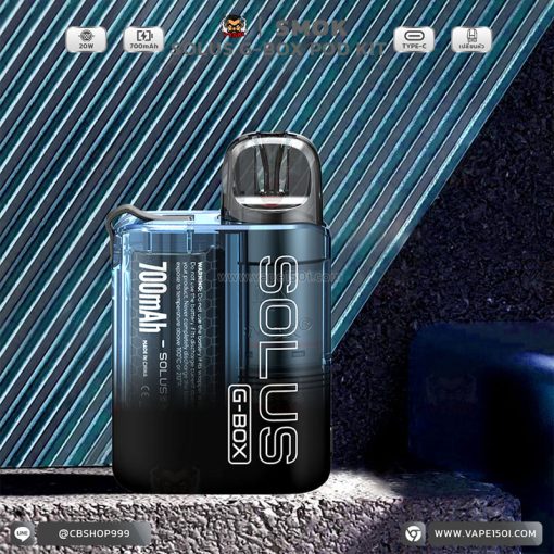 SMOK SOLUS G-BOX Pod Kit 20W 700mAh [แท้]