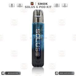 SMOK SOLUS G Pod Kit 15W 700mAh [แท้]