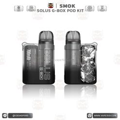 SMOK SOLUS G-BOX Pod Kit 20W 700mAh [แท้]