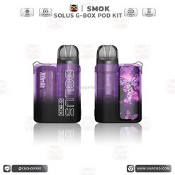 SMOK SOLUS G-BOX Pod Kit 20W 700mAh [แท้]