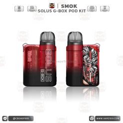 SMOK SOLUS G-BOX Pod Kit 20W 700mAh [แท้]