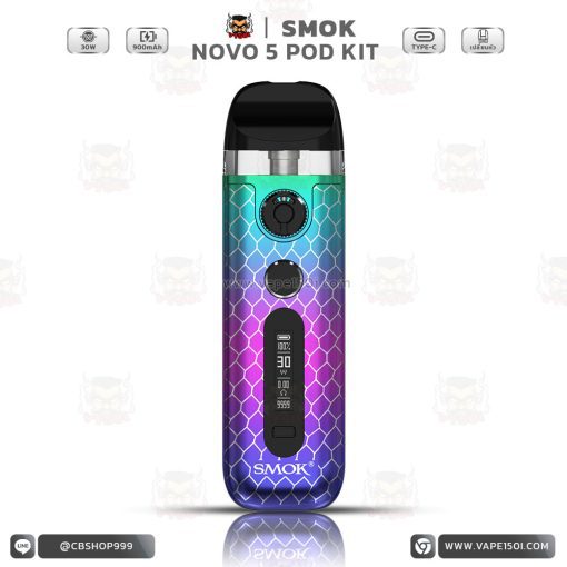 SMOK NOVO 5 Pod Kit