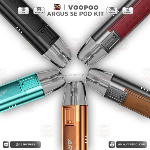 VOOPOO Argus SE Pod Kit 18W 800mAh [แท้]