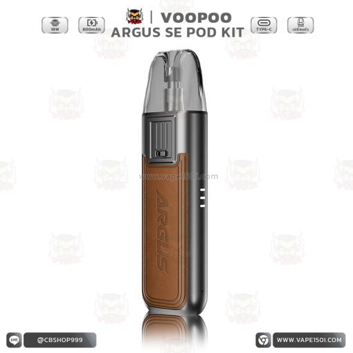 VOOPOO Argus SE Pod Kit 18W 800mAh [แท้]