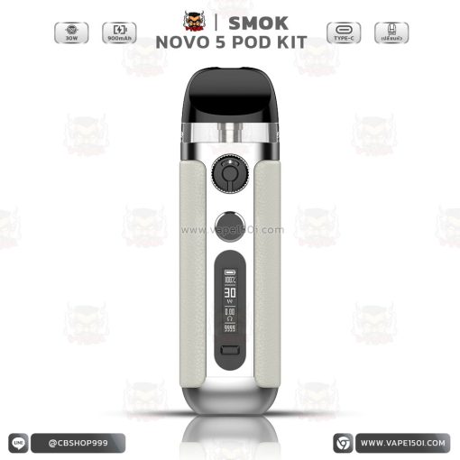 SMOK NOVO 5 Pod Kit