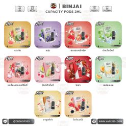 หัวน้ำยา – Binjai Pods Capacity 2ml [แท้]