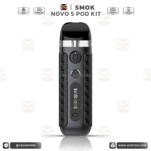 SMOK NOVO 5 Pod Kit