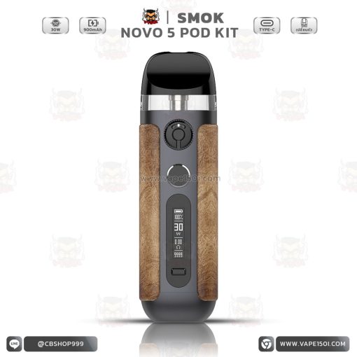 SMOK NOVO 5 Pod Kit