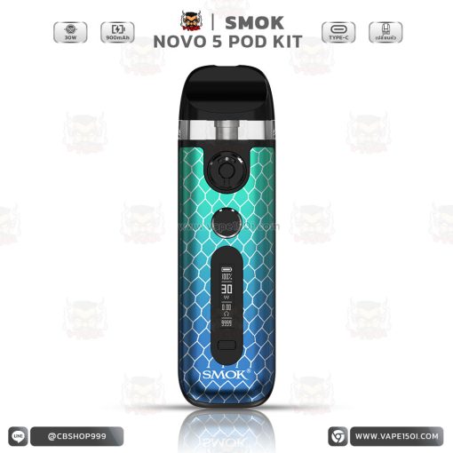 SMOK NOVO 5 Pod Kit