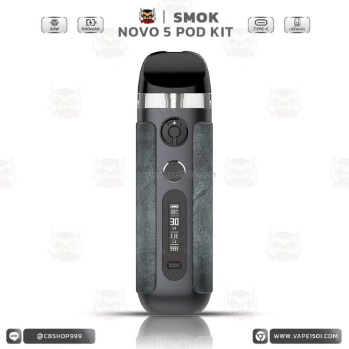 SMOK NOVO 5 Pod Kit