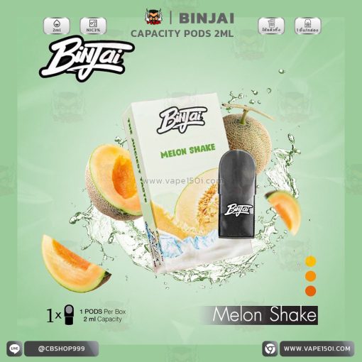 หัวน้ำยา – Binjai Pods Capacity 2ml [แท้]