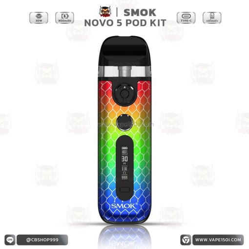 SMOK NOVO 5 Pod Kit