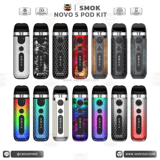 SMOK NOVO 5 Pod Kit