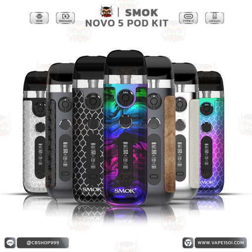 SMOK NOVO 5 Pod Kit