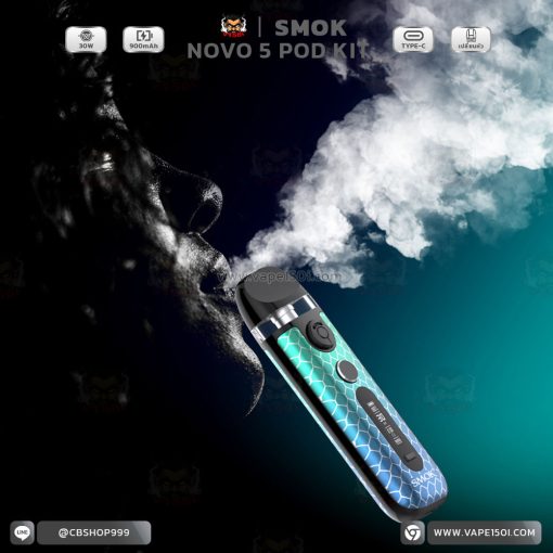 SMOK NOVO 5 Pod Kit