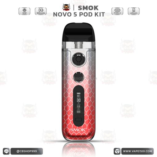 SMOK NOVO 5 Pod Kit