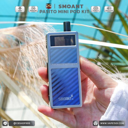 Smoant Pasito Mini Pod Kit 30W 1100mAh [แท้]