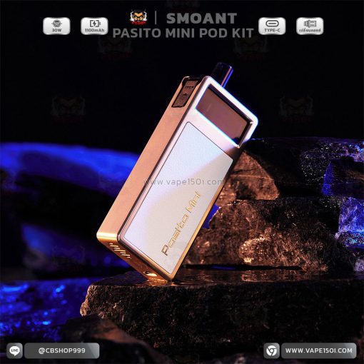 Smoant Pasito Mini Pod Kit 30W 1100mAh [แท้]