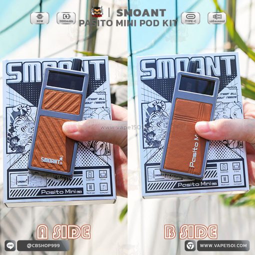 Smoant Pasito Mini Pod Kit 30W 1100mAh [แท้]