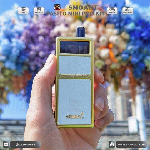 Smoant Pasito Mini Pod Kit 30W 1100mAh [แท้]