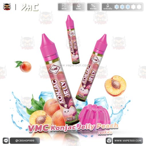 VMC Konjac Jelly Peach (วีเอ็มซีเจลลี่พีช) 30ml Nic6 [แท้]